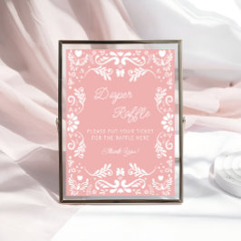 Cielito Lindoメキシコの赤ちゃんシャワーおむつラッフル ポスター