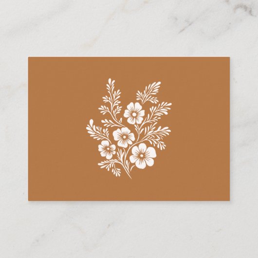 Cielito Lindo赤ちゃんシャワー予約リクエストカード エンクロージャーカード (裏面)