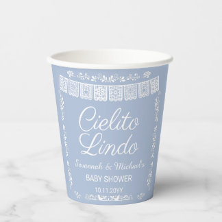 Cielito Lindo ブルーパペルピカド ベビーシャワー 紙コップ