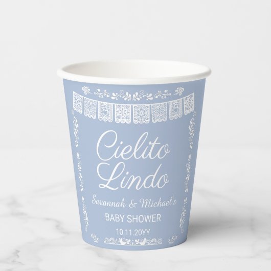 Cielito Lindo ブルーパペルピカド ベビーシャワー 紙コップ (正面)