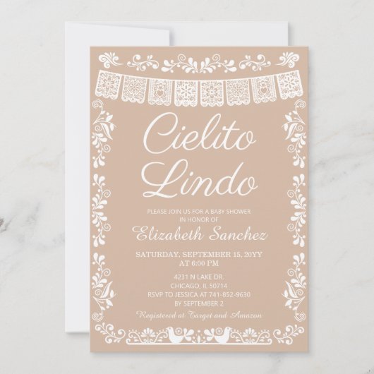Cielito Lindo Beige Papel Picado Baby Shower 招待状 (正面)