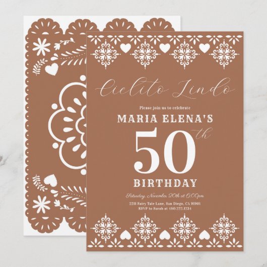 Cielito Lindo Birthday Partyの招待 招待状 (正面/裏面)