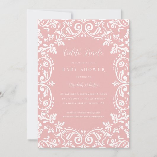 Cielito Lindo Mexican Papel Picado Talavera  招待状 (正面)