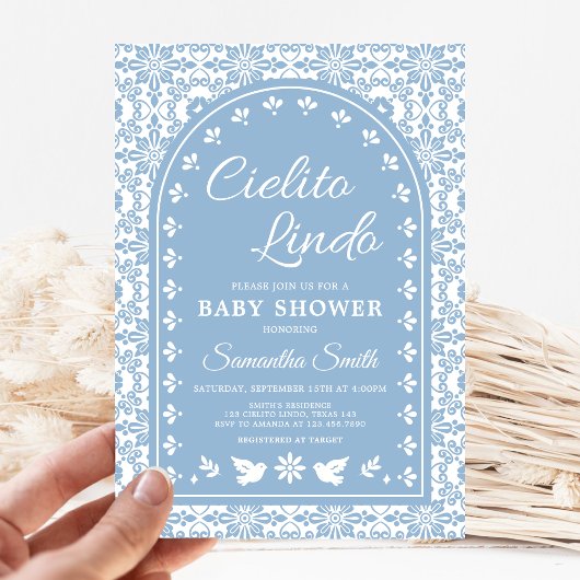 Cielito Lindo Papel Picado Baby Shower 招待状