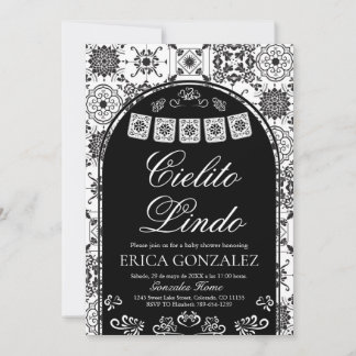Cielito Lindo Papel Picado Boy Baby Shower 招待状