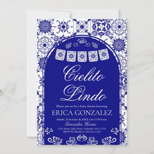 Cielito Lindo Papel Picado Boy Baby Shower Navy 招待状 (正面)