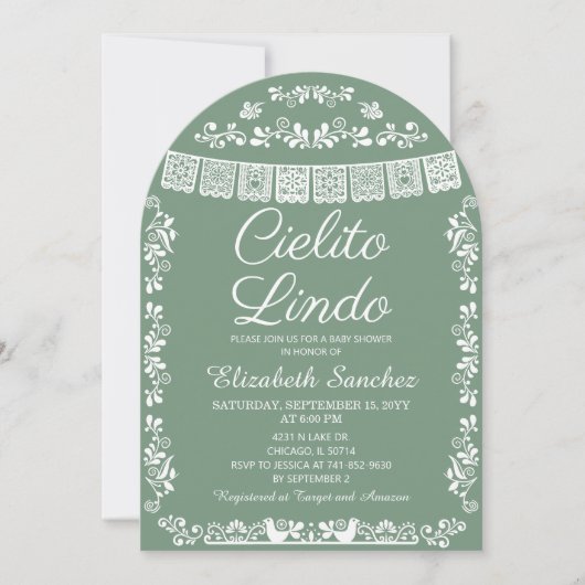 Cielito Lindo Sage Green Papel Picado Baby Shower 招待状 (正面)