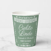 Cielito Lindo Sage Green Papel Picado Baby Shower  紙コップ (裏面)