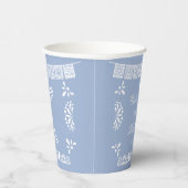 Cielito Lindo Talavera Mexican Boy Baby Shower 紙コップ (右)