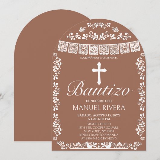 Cielito Lindo Terracotta Boy Bautizo Arch 招待状 (正面/裏面)