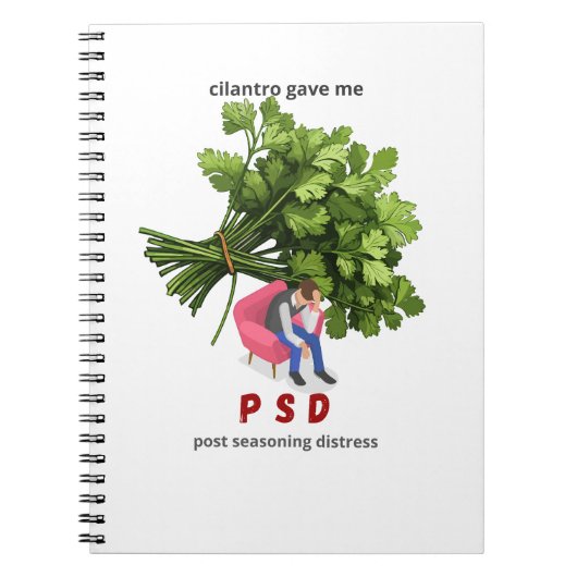 Cilantro 与え Me PSD - おもしろいアンチ-Cilantro ノートブック (正面)