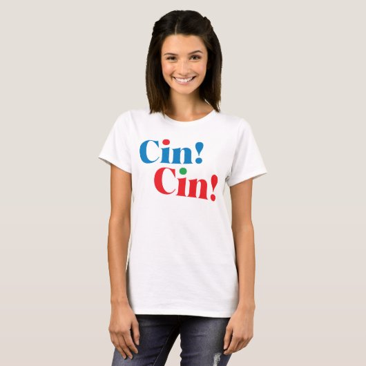 Cin!Cin!お祝いTシャツ Tシャツ (正面フル)