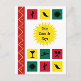 Cinco de mayoメキシコインスパイアカラフルはがき ポストカード