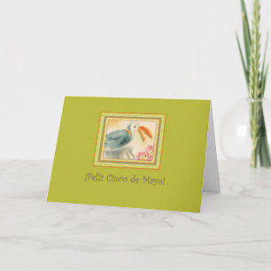 Cinco de Mayo Toucan on Green スペインの in カード