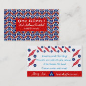 Cintemaniパターン 名刺 (正面/裏面)