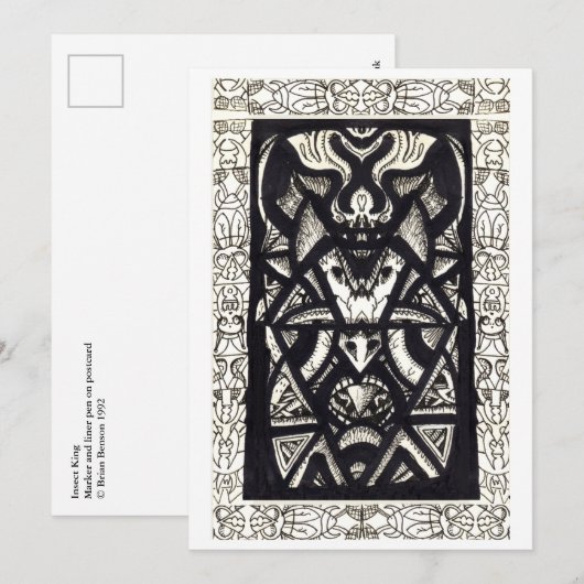 Cinther King, by Brian Benson Flat Card (正面/裏面)