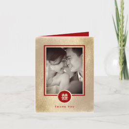 Circle Double Happiness金ゴールド中国の結婚の写真 サンキューカード
