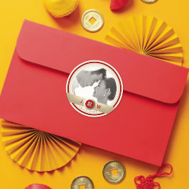 Circle Double Happiness Chic中国のの結婚写真 ラウンドシール