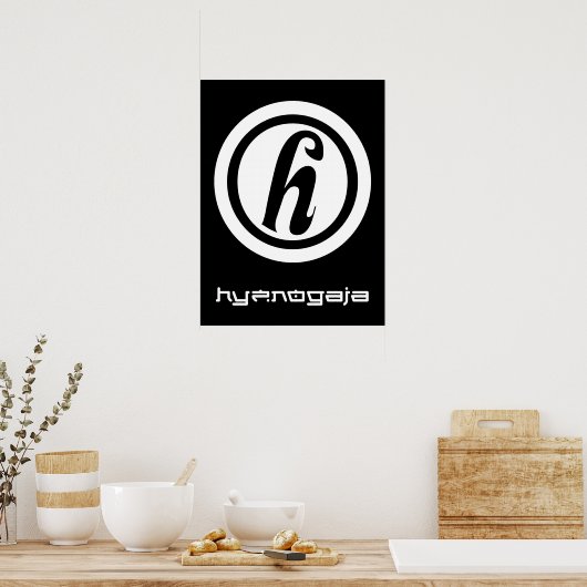 Circle H ポスター (キッチン)