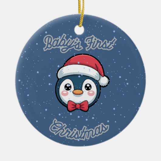 Circle Keepsake Ornament - Baby's First Christmas セラミックオーナメント (正面)