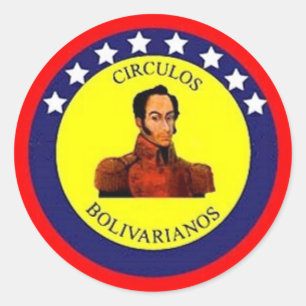 Circulos Bolivarianos ラウンドシール