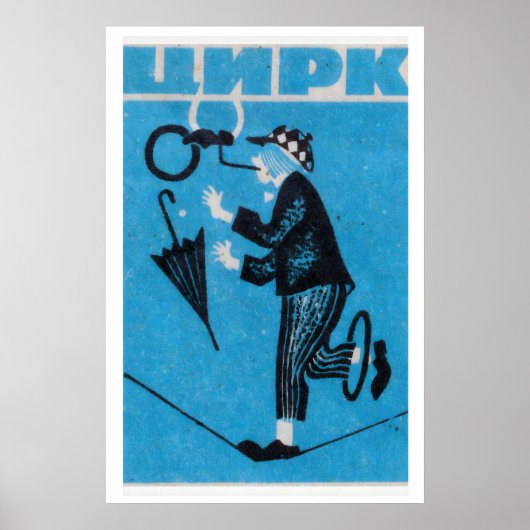 Circus Tightrope - Matchbox Print - Aesthetic Wall ポスター (正面)