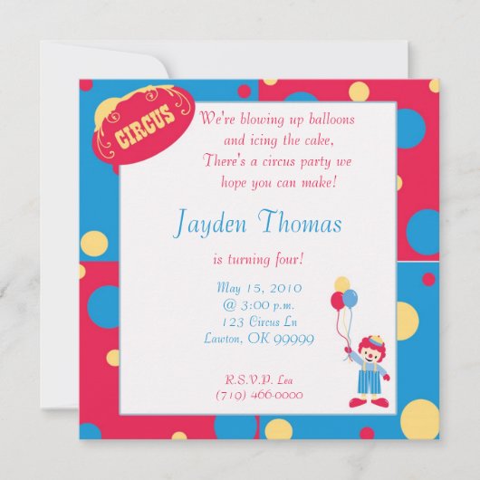 circuscopy、我々は吹風船をアップしている… 招待状 (正面)