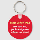 Cirujano キーホルダー (裏面)