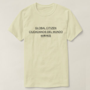 CITIZEN全体的なCIUDADANOS DEL MUNDOの世界市民 Tシャツ
