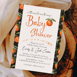 Citrus Baby Shower Vintage Orange Black Patter 招待状