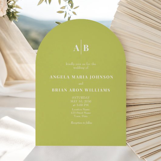 Citrus Green Arched QR Code Wedding 招待状