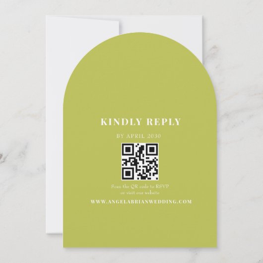 Citrus Green Arched QR Code Wedding 招待状 (裏面)