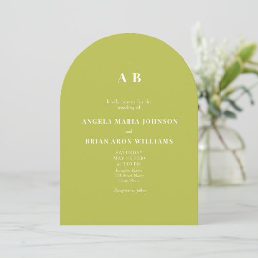 Citrus Green Arched QR Code Wedding 招待状 (スタンド正面)
