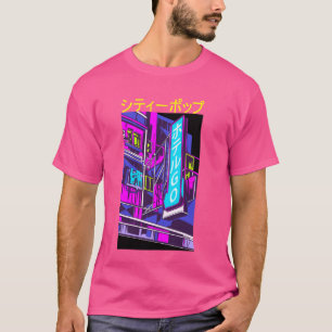 City 日本の 70 s 80s Vaporwave City Tokyo Aes Tシャツ
