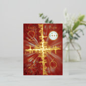 City symmetry -金ゴールド- 2026年新年のロゴ 箔シーズンポストカード (立ち正面)