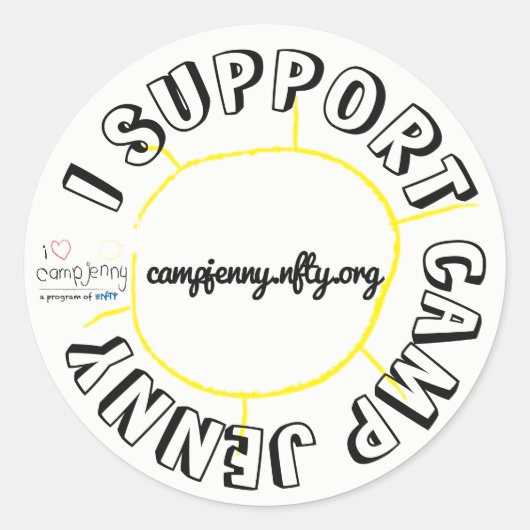 CJ Circle Whiteをサポート ラウンドシール (正面)