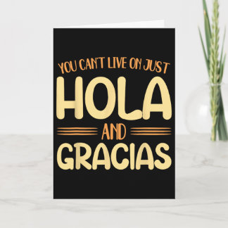 Ck はただの Hola で生きているスペイン語の先生に学校へ カード