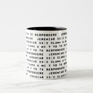 Clama Mi y Yoのte Respondere ツートーンマグカップ