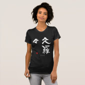 CLARA KANJI(中国のキャラクター) Tシャツ (正面フル)