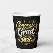 Class of 2026 紙コップ (裏面)