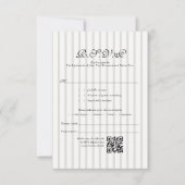 Classic Country Club Stripe QR Code Wedding RSVP (正面)