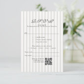Classic Country Club Stripe QR Code Wedding RSVP (スタンド正面)