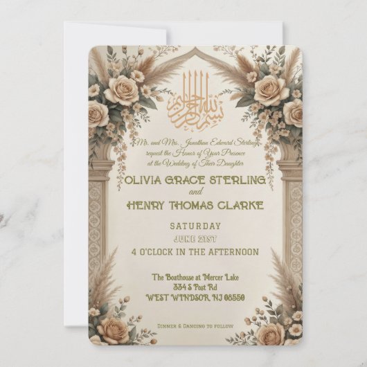 Classic Cream Antique Gold Floral Islamic Wedding  招待状 (正面)
