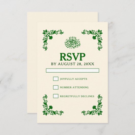 Classic Elegance Ivory & Emerald Floral Wedding 出欠カード (正面/裏面)