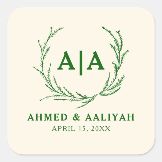 Classic Elegance Ivory & Emerald Islamic Wedding スクエアシール (正面)