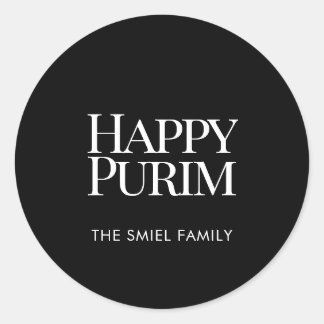 Classic Family Name Happy Purim Sticker ラウンドシール
