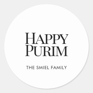 Classic Family Name Happy Purim White Sticker ラウンドシール