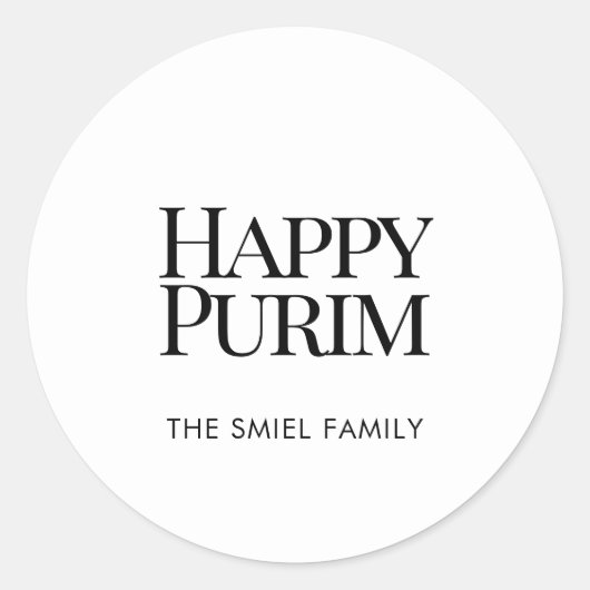 Classic Family Name Happy Purim White Sticker ラウンドシール (正面)
