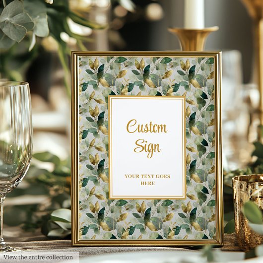 Classic Forest Green Gold Leaves Wedding Custom  ポスター