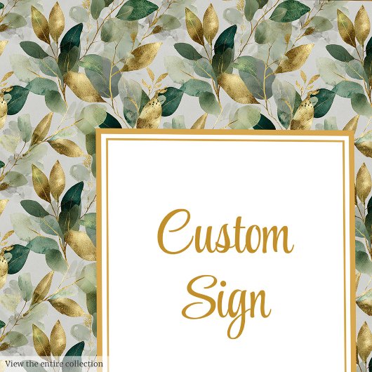 Classic Forest Green Gold Leaves Wedding Custom  ポスター